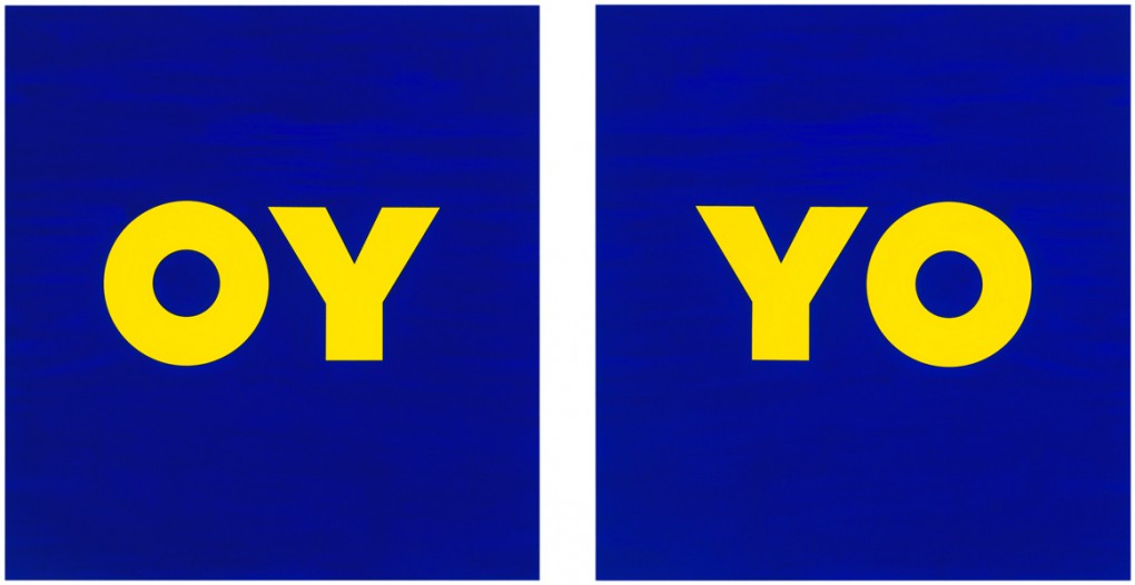 OY and YO, 2011, Silkscreen, 21 1/2 x 20 inches (54.6 x 50.8 cm), each, Edition of 50