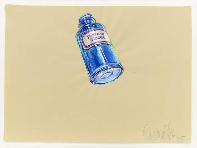 "A Sky-Blue Life", 2011, Gouache and silverpoint on Fabriano's Roma paper, 19 x 26 inches (48.3 x 66 cm)