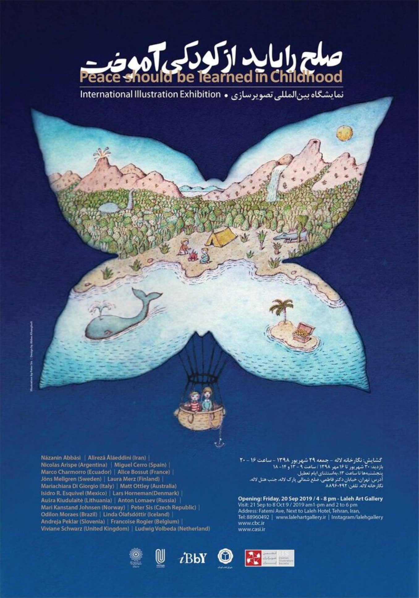Screenshot_2019-10-09 Tehran exhibit to display works by 2018 IBBY Honor List illustrators