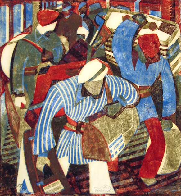 French Porters, 1935, Linocut, 13 x 12 inches (33 x 30.5 cm), Edition of 50