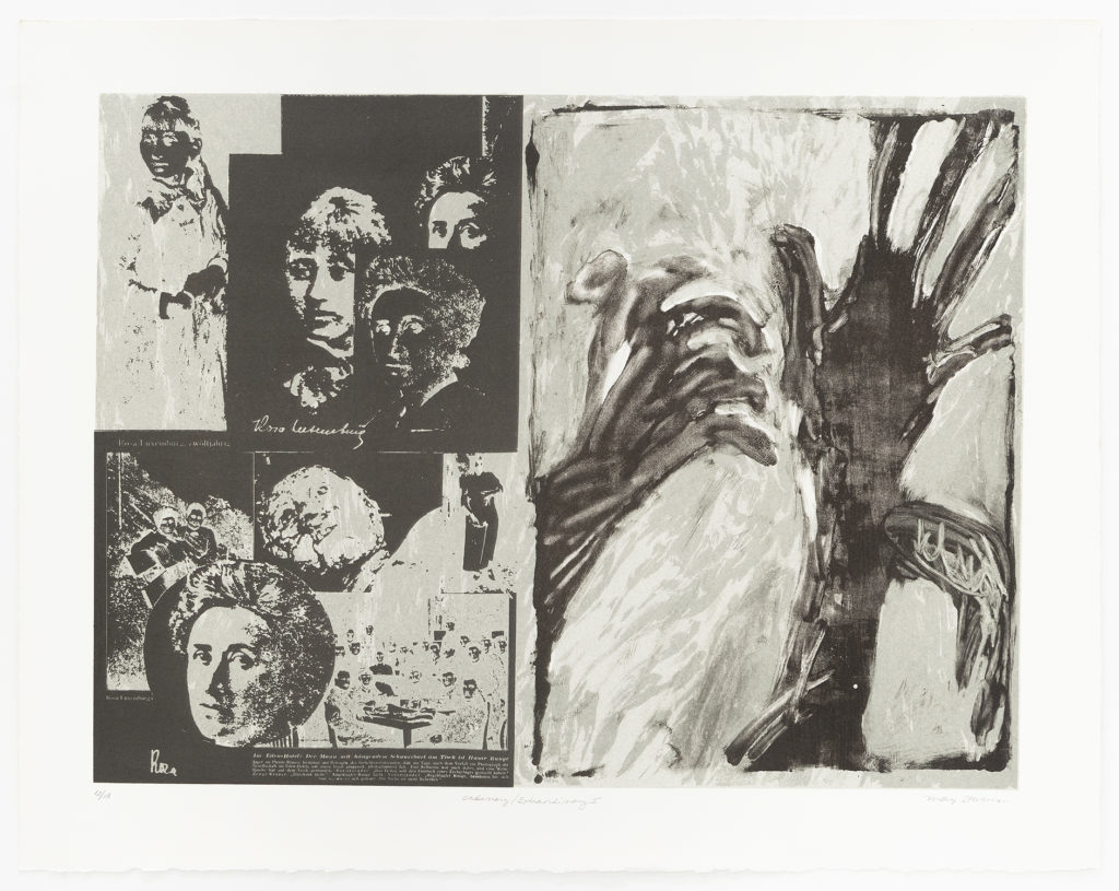 Ordinary Extraordinary I, 1982, Serigraph, 14 x 12 inches (55.9 x 30.5 cm), Edition of 15