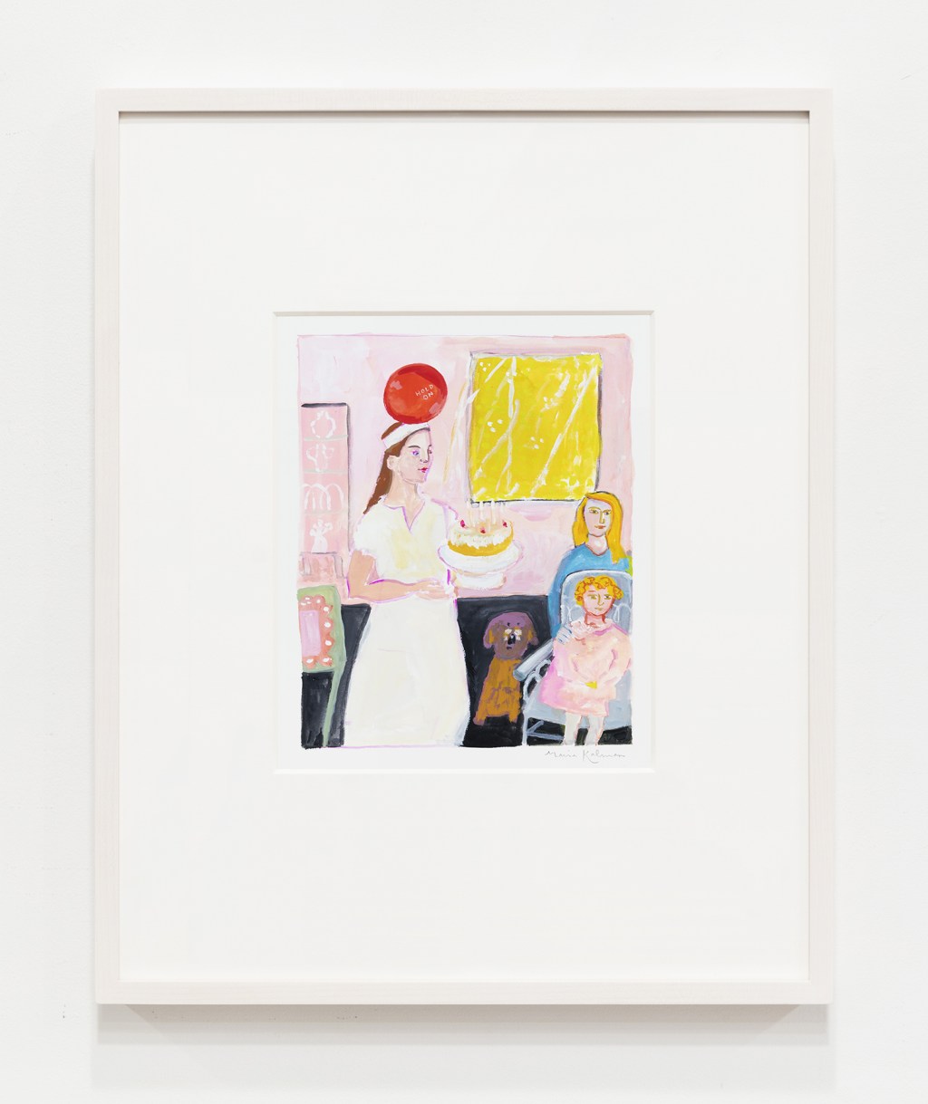 Maira Kalman Lulu Holding a Birthday Cake