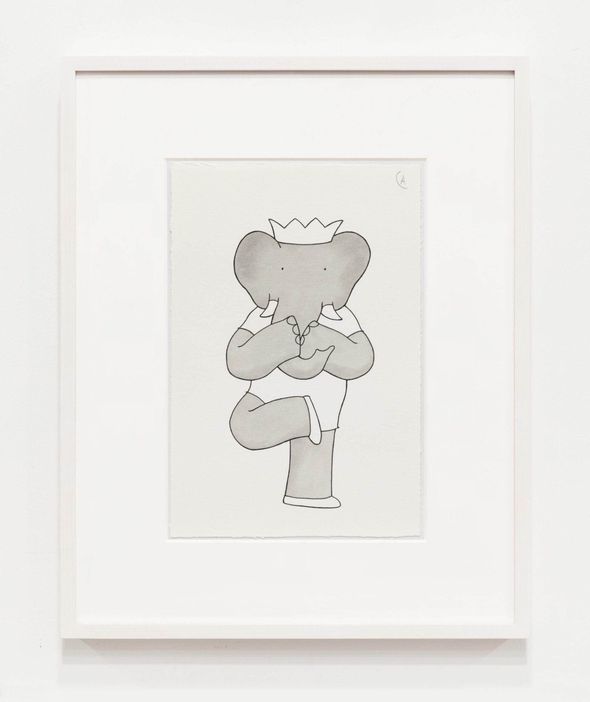 King Babar yoga A framed