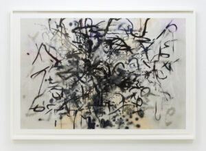 Six Bardos: Dream State